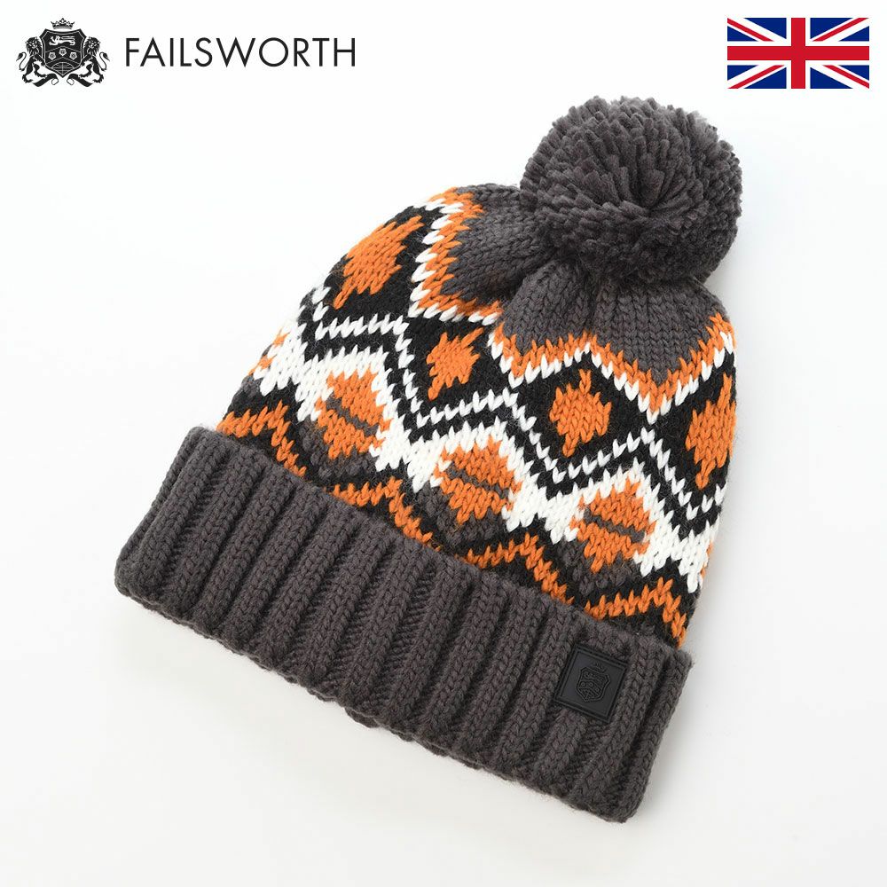 フェイルスワースのニット帽 Alpine Beanie（アルパイン ビーニー） チャコール