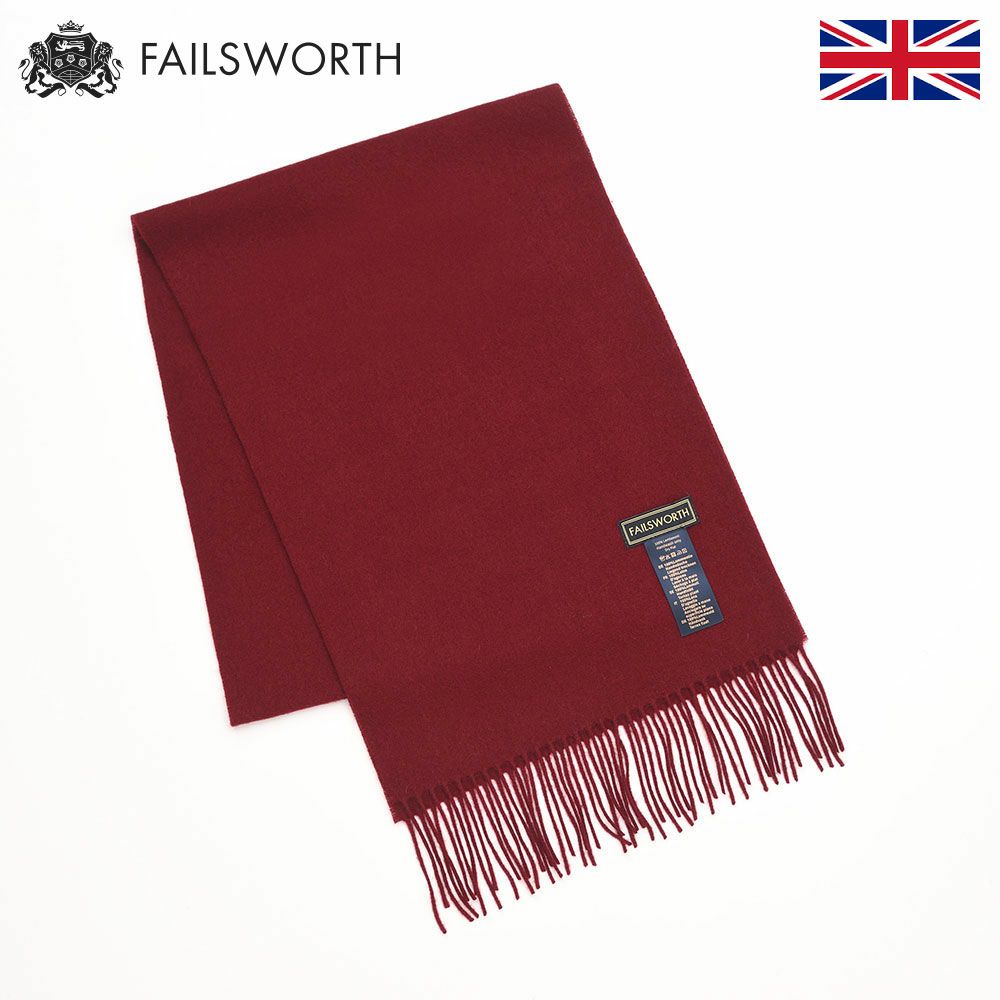 フェイルスワースのスカーフ・マフラー Hearth Scarf（ハース スカーフ） ワインレッド