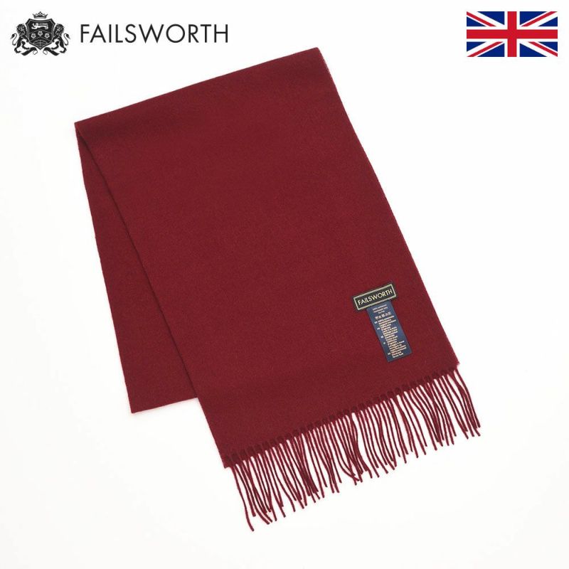 フェイルスワースのスカーフ・マフラー Hearth Scarf（ハース スカーフ） ワインレッド
