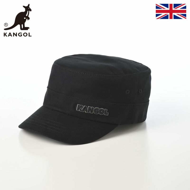 カンゴールのワークキャップ COTTON TWILL ARMY CAP（コットンツイル アーミーキャップ） ブラック