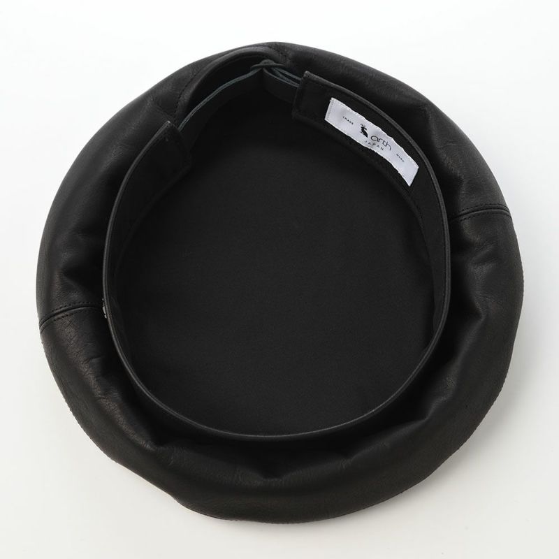 アースのベレー帽 Leather Beret（レザーベレー） ブラック