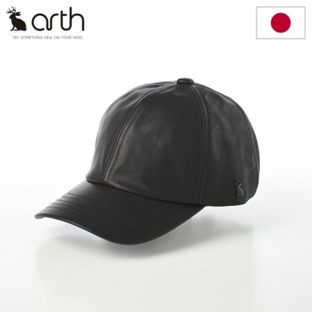 アースのキャップ Leather Cap（レザーキャップ） ブラック