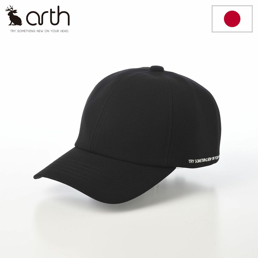 アース キャップ Message Cap II（メッセージキャップ） ブラック