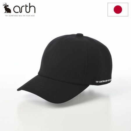 アースのキャップ Message Cap Ⅱ（メッセージキャップ） ブラック