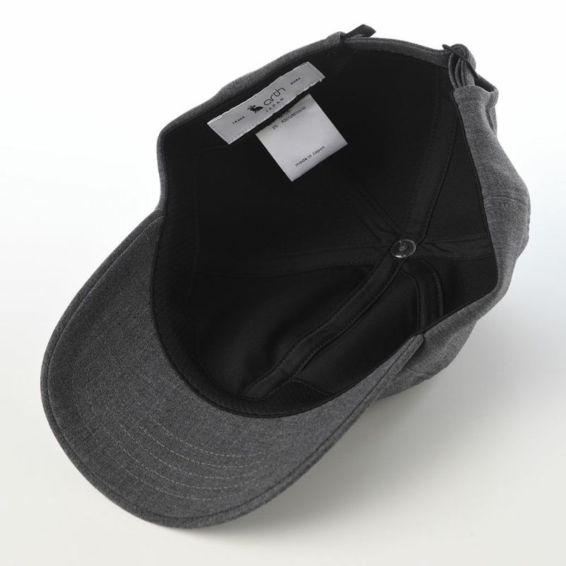 アースのキャップ Message Cap II（メッセージキャップ） グレー