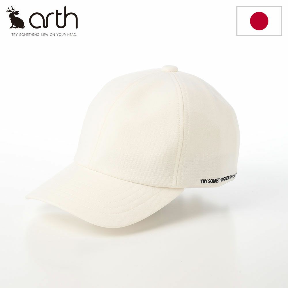アースのキャップ Message Cap II（メッセージキャップ） ホワイト