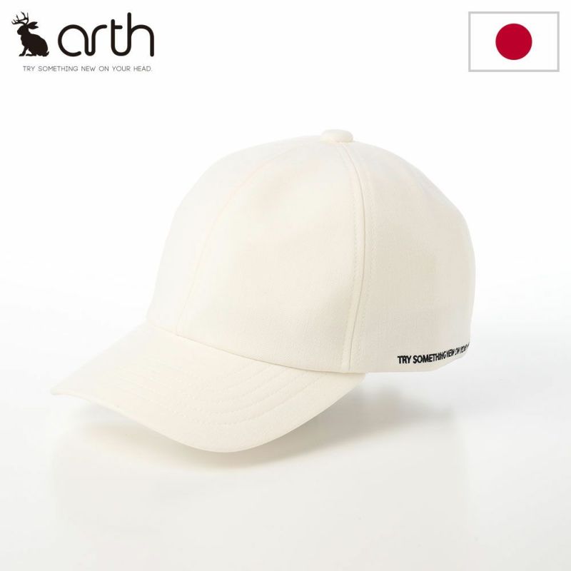 アースのキャップ Message Cap II（メッセージキャップ） ホワイト