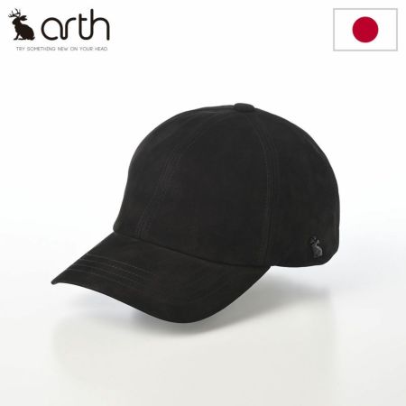アースのキャップ Nubuck Leather Cap（ヌバックレザーキャップ） ブラック