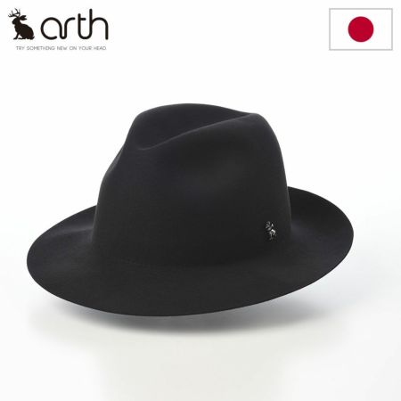 アースのフェルトハット Crashable Fedora Ⅱ（クラッシャブルフェドラ） ブラック