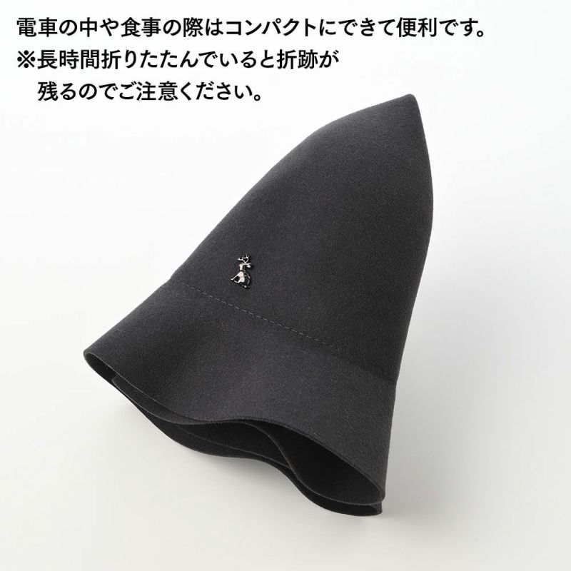 アースのフェルトハット Crashable Fedora II（クラッシャブルフェドラ） ブラック