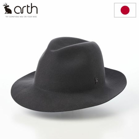 アースのフェルトハット Crashable Fedora Ⅱ（クラッシャブルフェドラ） ダークグレー