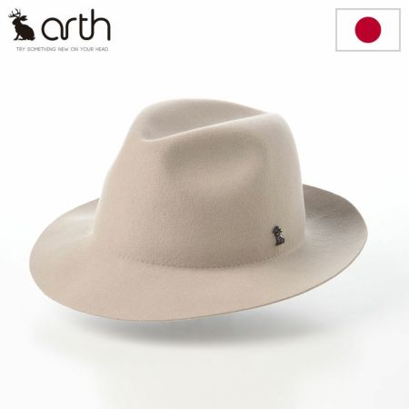 アースのフェルトハット Crashable Fedora Ⅱ（クラッシャブルフェドラ） ライトベージュ