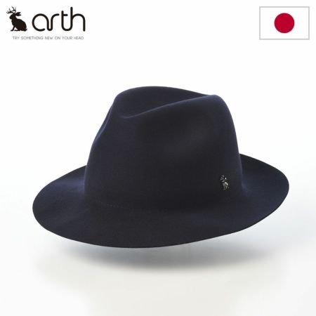 アースのフェルトハット Crashable Fedora Ⅱ（クラッシャブルフェドラ） ネイビー