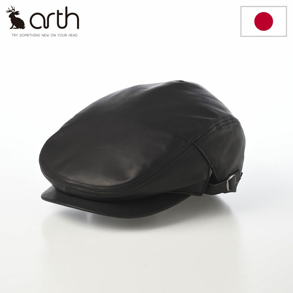 アースのハンチング Side AJS Leather Hunting（レザーハンチング） ブラック