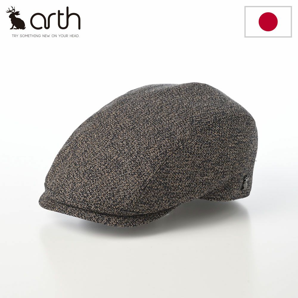 アースのハンチング Co Tweed Hunting（コットンツイードハンチング） ネイビー