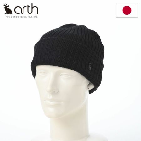 アースのニット帽 Drynova Rib Double Watch（ドライノヴァ リブ ダブルワッチ） ブラック