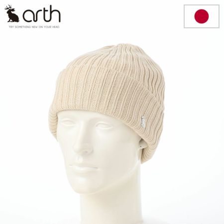 アースのニット帽 Drynova Rib Double Watch（ドライノヴァ リブ ダブルワッチ） ホワイト
