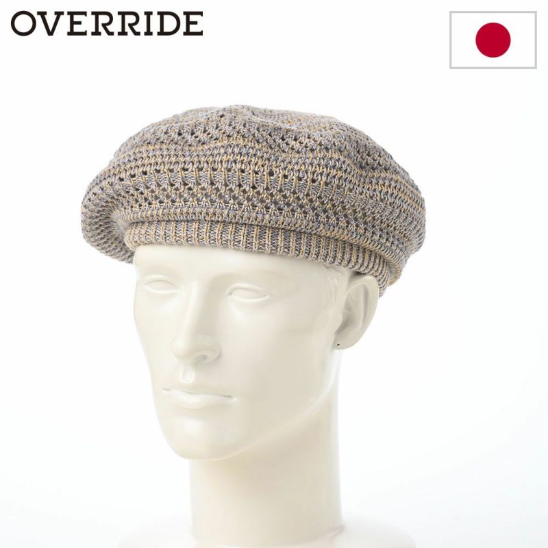オーバーライドのベレー帽 OR REC TM MIX BERET SG（サーモミックスベレー） イエロー