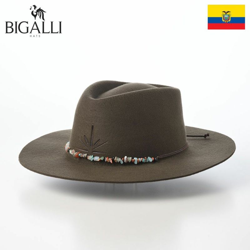 ビガリのフェルトハット INTI（インティ） モス