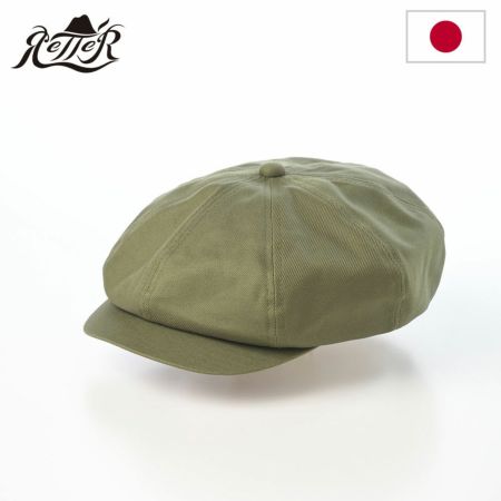 レッターのキャスケット French Worker Cas（フレンチ ワーカーキャス） オリーブ