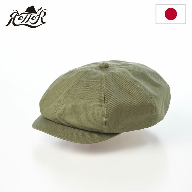 レッターのキャスケット French Worker Cas（フレンチ ワーカーキャス） オリーブ