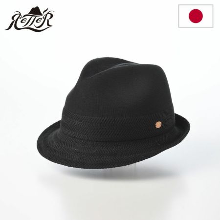 レッターのソフトハット Silk Thermo Hat（シルクサーモハット） ブラック