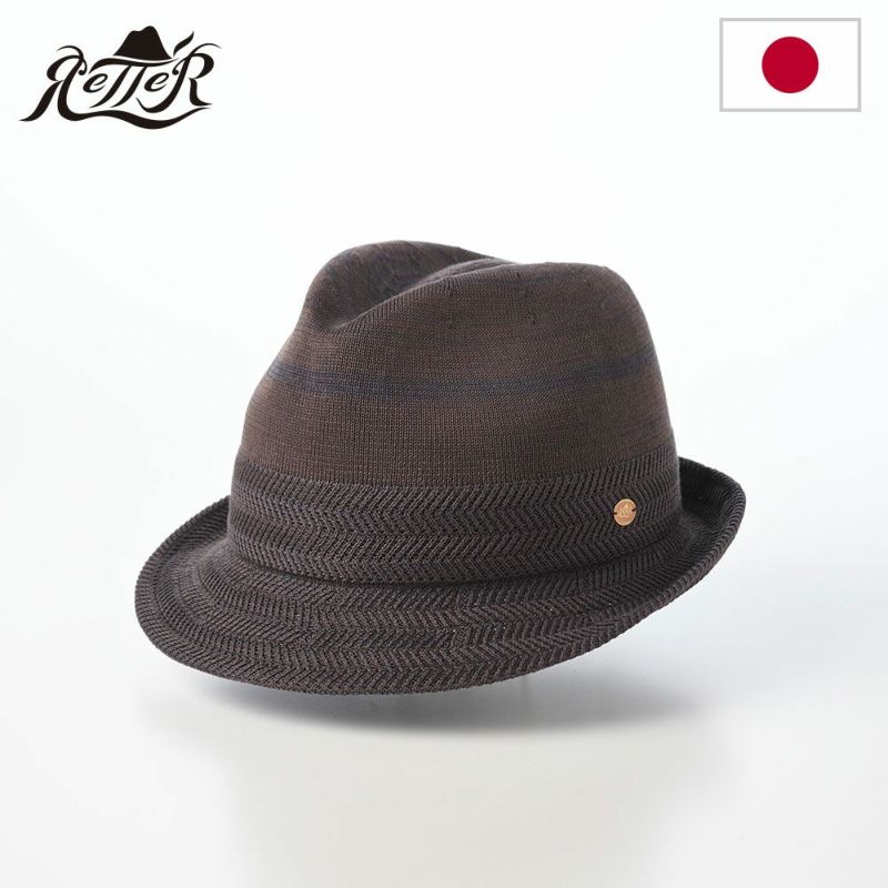 レッターのソフトハット Silk Thermo Hat（シルクサーモハット） チャコール