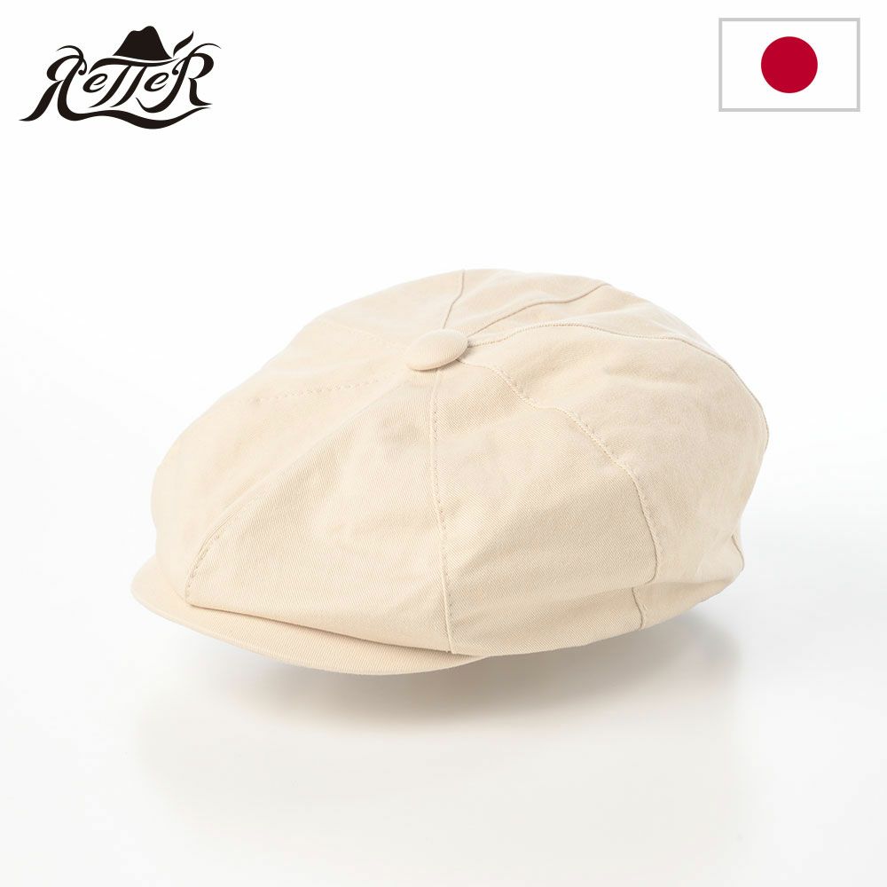 ステルコフスキー 飛行帽 Narvi（ナルヴィ）ブラウン | 帽子通販 時谷