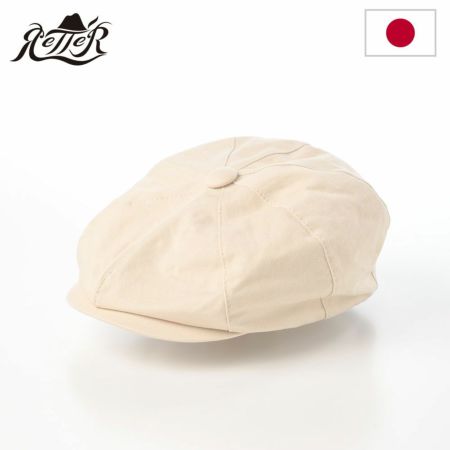 レッターのキャスケット Vintage wash Cas（ヴィンテージ ウォッシュキャス） ナチュラル