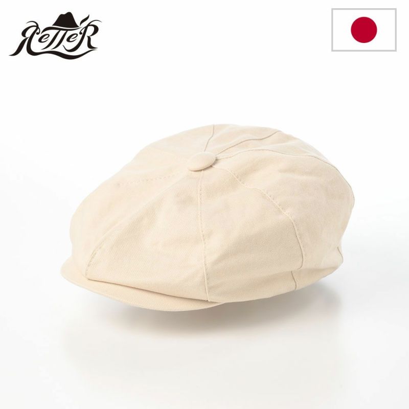 レッターのキャスケット Vintage wash Cas（ヴィンテージ ウォッシュキャス） ナチュラル