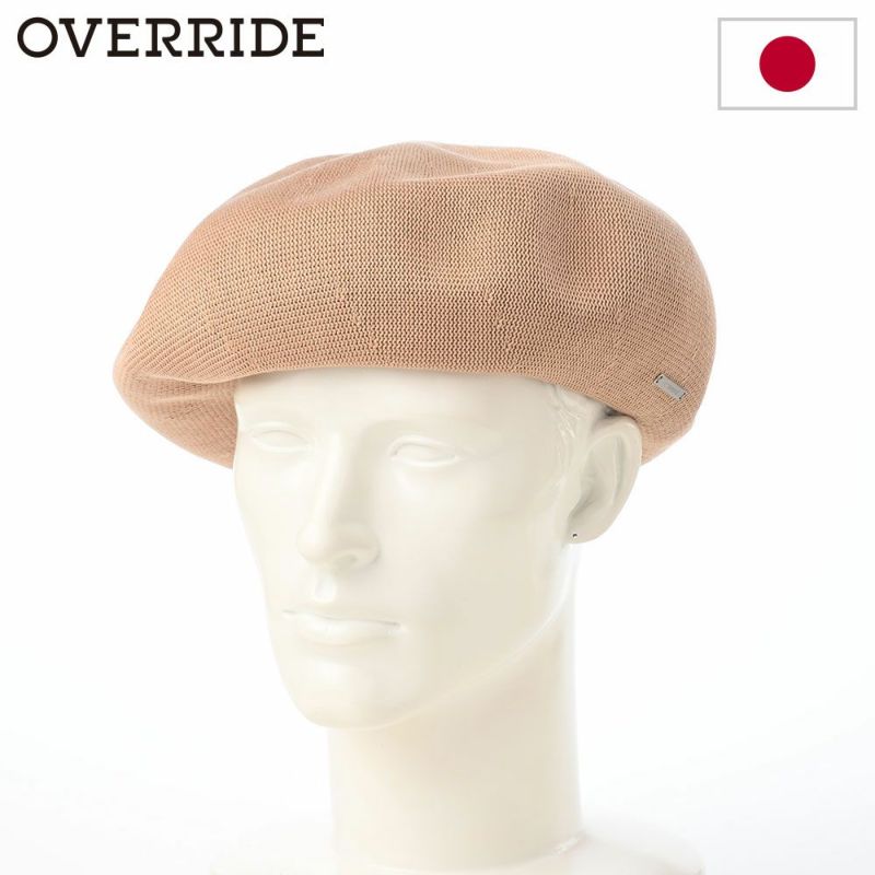 オーバーライドのベレー帽 OR THERMO BASIC BERET SG（サーモ ベーシック ベレー） ベージュ