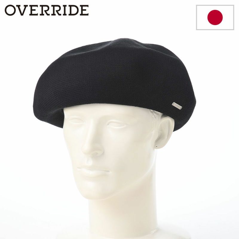 オーバーライドのベレー帽 OR THERMO BASIC BERET SG（サーモ ベーシック ベレー） ブラック