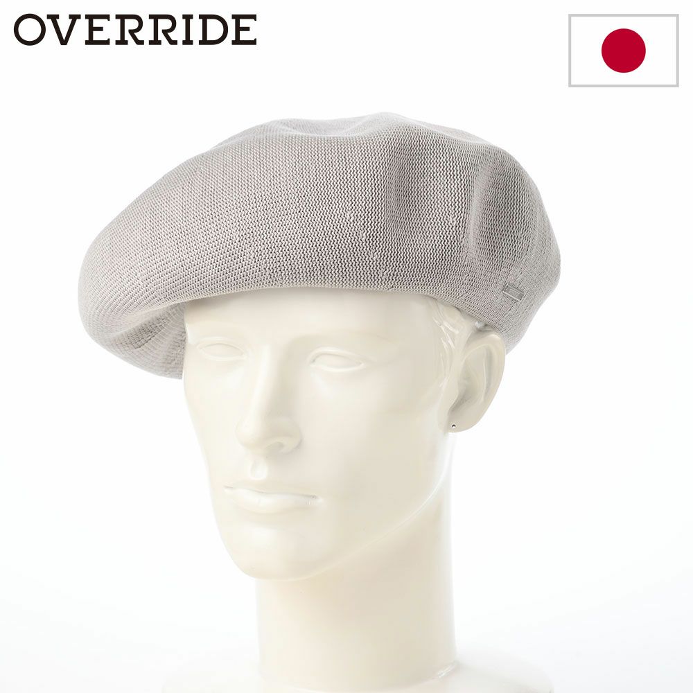 オーバーライドのベレー帽 OR THERMO BASIC BERET SG（サーモ ベーシック ベレー） グレー
