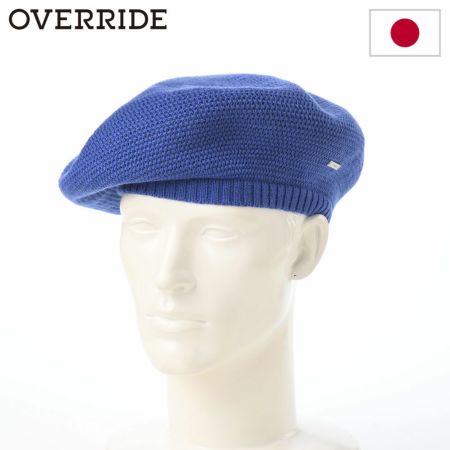 オーバーライドのベレー帽 OR WASHABLE WOOL TAM BERET（ウォッシャブル ウール タムベレー） ブルー
