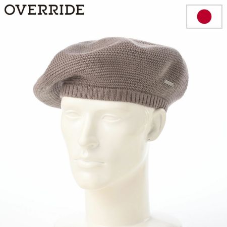 オーバーライドのベレー帽 OR WASHABLE WOOL TAM BERET（ウォッシャブル ウール タムベレー） グレー