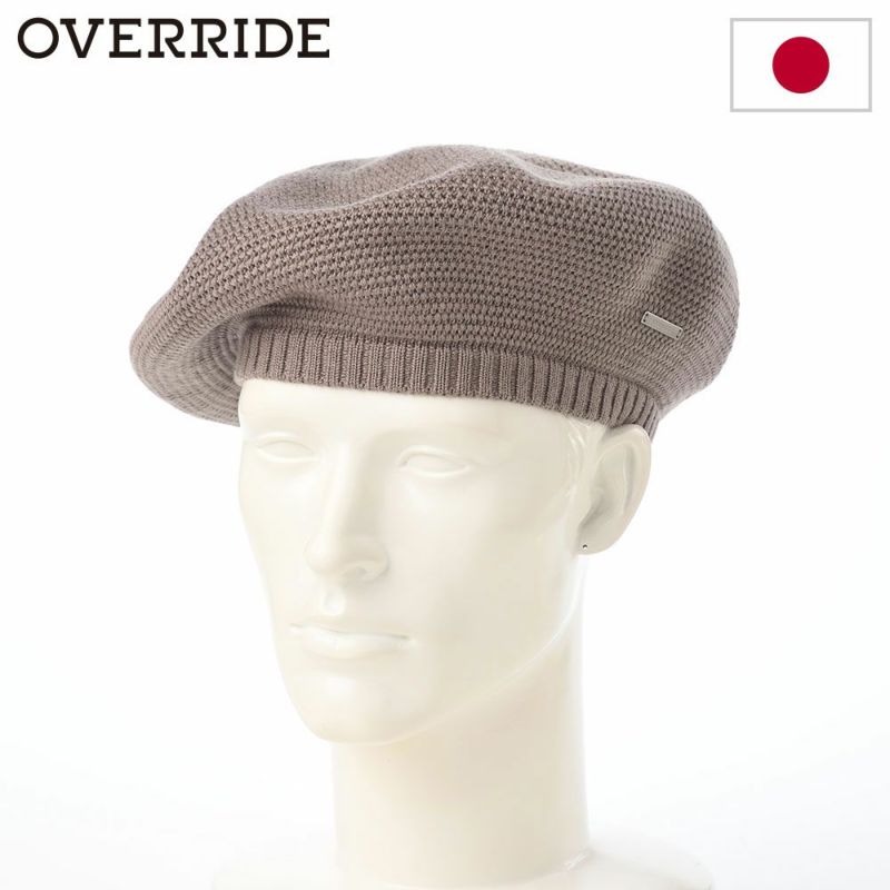オーバーライドのベレー帽 OR WASHABLE WOOL TAM BERET（ウォッシャブル ウール タムベレー） グレー