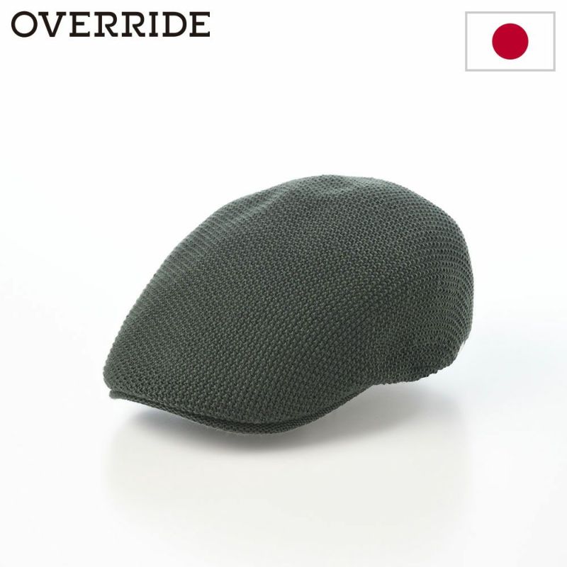 オーバーライドのハンチング OR WASHABLE WOOL KNIT HUNTING（ウォッシャブル ウール ニットハンチング） グリーン
