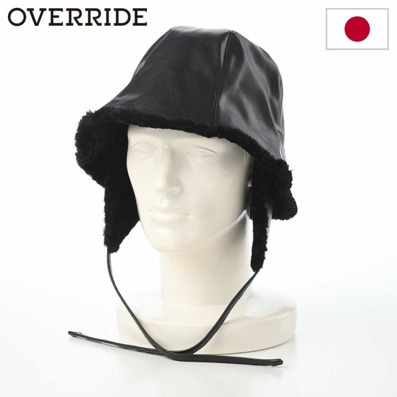 オーバーライドのバケットハット OR FAKE LEATHER FLAPHAT SGP（フェイクレザー フラップハット） ブラック