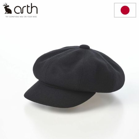 アースのキャスケット Knit Jersey 8P Cas（ニットジャージー キャス） ブラック