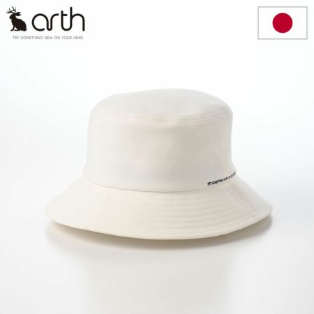 アースのバケットハット Message Bucket（メッセージバケット） ホワイト