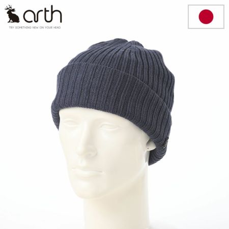 アースのニット帽 Drynova Rib Double Watch（ドライノヴァ リブ ダブルワッチ） ネイビー