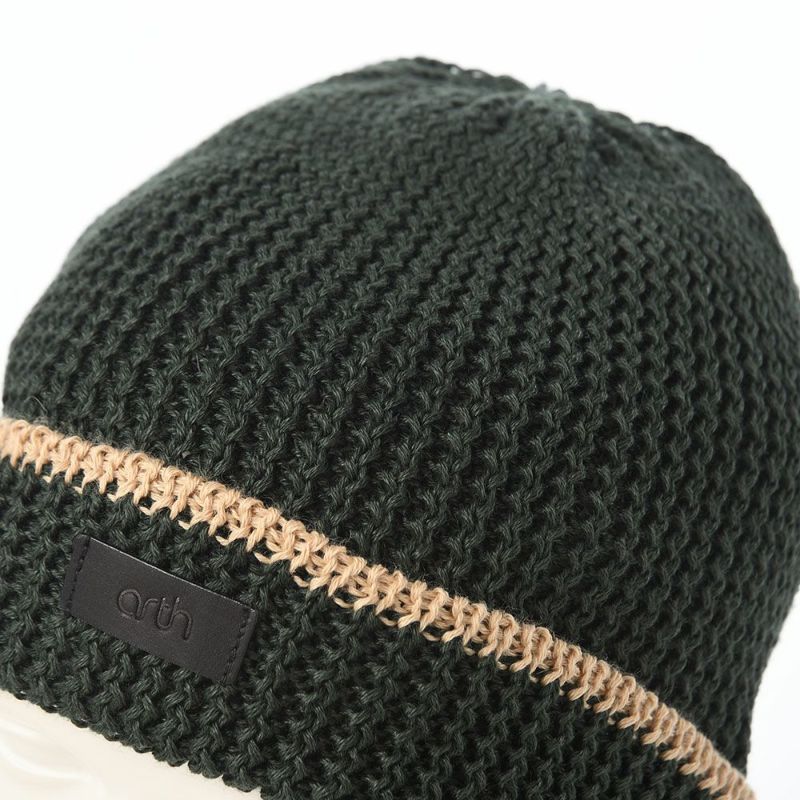 アースのニット帽 Li Loose Fit Knit Watch（ルーズフィット ニットワッチ） グリーン
