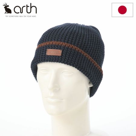 アースのニット帽 Li Loose Fit Knit Watch（ルーズフィット ニットワッチ） ネイビー