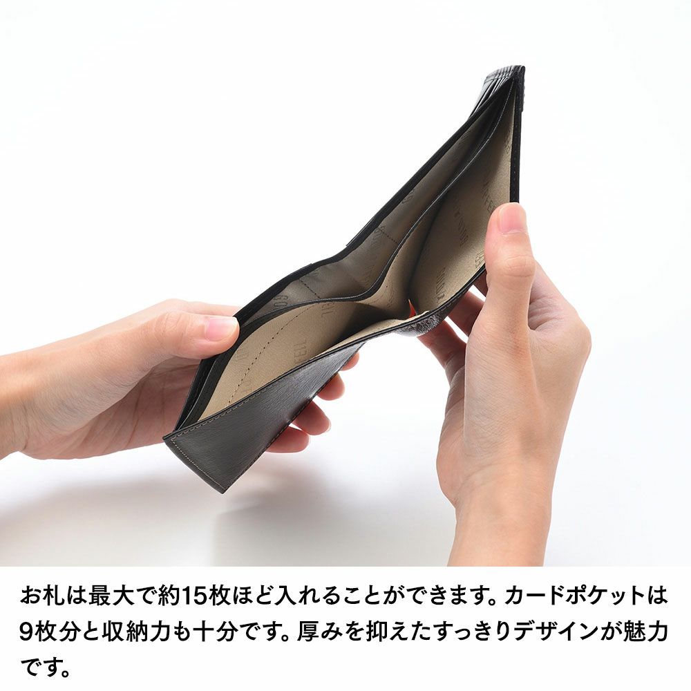 ゴールドファイルの二つ折り財布 オックスフォード 二つ折り札入れ ブラック