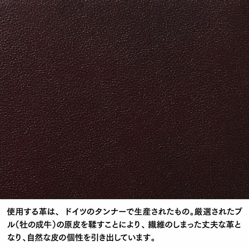 ゴールドファイルの二つ折り財布 オックスフォード 二つ折り札入れ バーガンディ