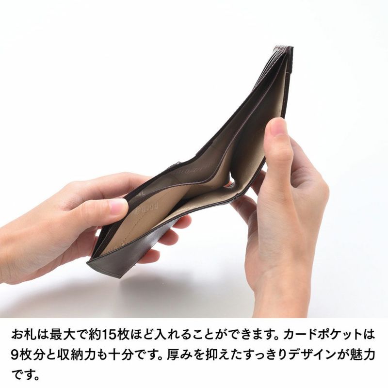 ゴールドファイルの二つ折り財布 オックスフォード 二つ折り札入れ バーガンディ