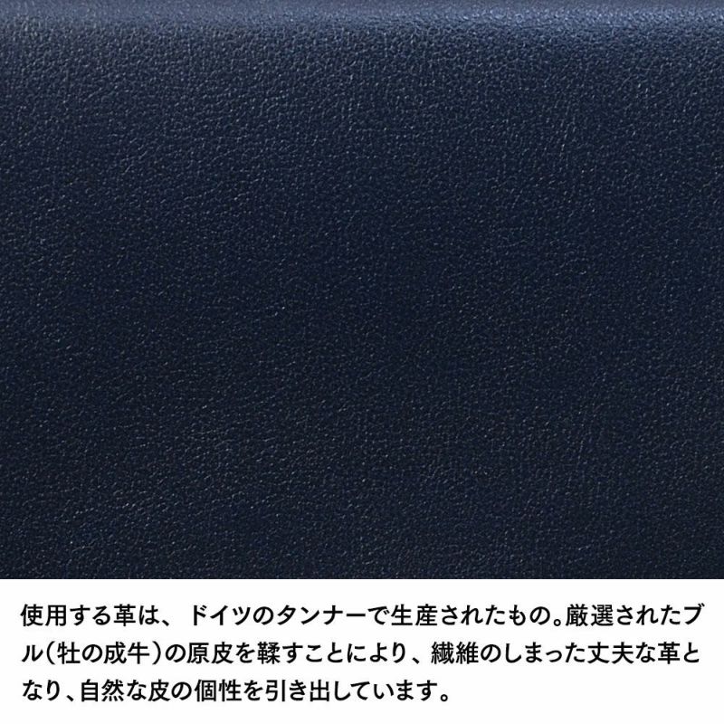 ゴールドファイルの名刺入れ オックスフォード 名刺入れ ネイビー