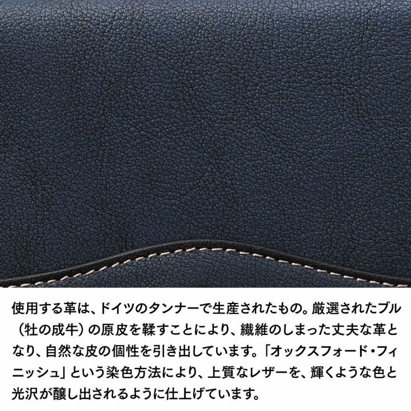 ゴールドファイルのパスケース オックスフォード パスケース ネイビー