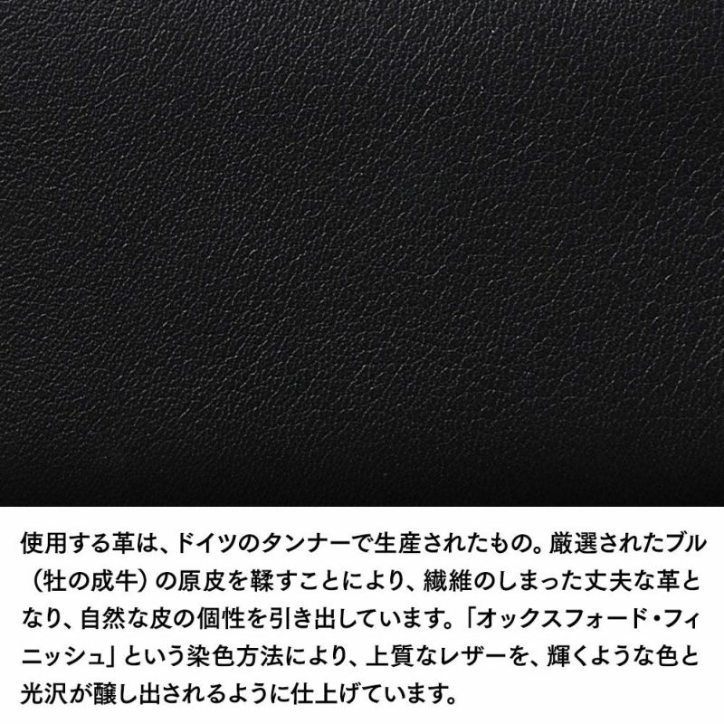 ゴールドファイルの小銭入れ オックスフォード ラウンドファスナー小銭入れ ブラック