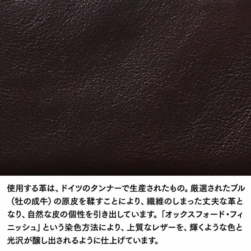 ゴールドファイルの小銭入れ オックスフォード ラウンドファスナー小銭入れ バーガンディ